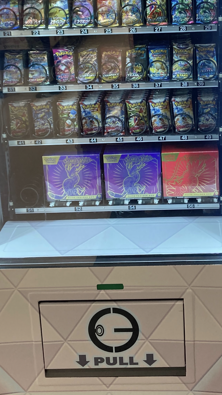 vending machine pokemon cards near me Pokémon Card Game Vending Machine main image 0